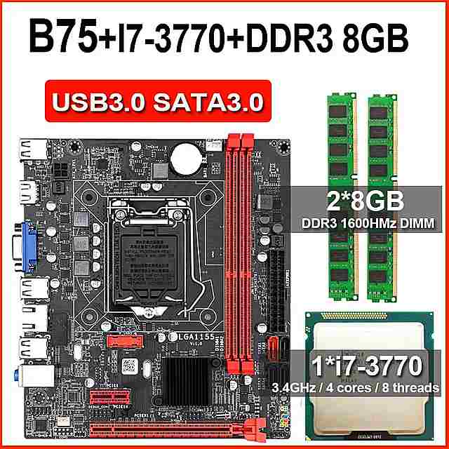 楽天市場】マザーボード cpu メモリ セット(メーカーintel)の通販 楽天市場】マザーボード cpu メモリ セット(メーカーintel)の通販
