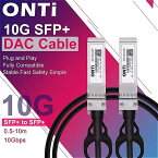 Onti 10g sfp twinax ケーブル 、銅 (dac) パッシブ ケーブル 、、Cisco、Huawei、mikrotik、hp、intelなどの スイッチ