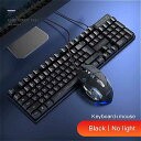 ゲーミング キーボード と マウス 有線 バックライト メカニカル感ゲーマーキットサイレント3200dpi ゲーミング マウス セット PC の ラップトップ