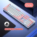 ゲーミング メカニカル キーボード ブルー黒スイッチゴースト 104 キーrgb バックライト 有線 ゲーミング キーボード PC ゲーマーのための ラップトップ ゲーム(2)