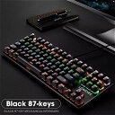 デスクトップ PC コンピューター ゲーマー用 の RGB バックライト エルゴノミック ゲーミングキーボード を 備えた メカニカルキーボード USBワイヤード 87キー ブルースイッチ