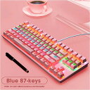 デスクトップ PC コンピューター ゲーマー用 の RGB バックライト エルゴノミック ゲーミングキーボード を 備えた メカニカルキーボード USBワイヤード 87キー ブルースイッチ(2)