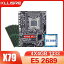 Kllisre X79 ޥܡ xeonE5 2689 4  4 Х = 16 Х 1333mhz DDR3 ecc reg 