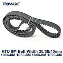 1ピース POWGE htd 8 メートル 同期 タイミング ベルト C = 1864/1880/1888/1896 幅 20/30 /40 ミリメートルの 歯 233 235 236 237 htd 8M 1864-8M 1888-8M(2)