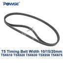 2ピース Powge T5 同期 タイミング ベルト c = 610/620/630/650/675幅10/15/20ミリメートルの 歯 122 124 126 130 135 ゴム T5X610 T5X60 T5X650(2)