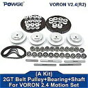 Powge voron 2.4 セット GT2 LL-2GT rf オープン タイミング ベルト 2GT 16 t 80 t 20 t 歯 プーリー 188-2GT シャフト ベアリング 625 F695 2RS モーション 部品(2)