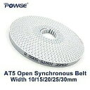POWGE メトリック 台形 AT5 オープン 同期 ベルト 幅 10/15/20/25/30 ミリメートル ポリウレタン 鋼 PU AT5 タイミング ベルト プーリー 3D プリンタ(2)