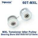 1pcs Powge-60歯mxl同期 プーリー ベアリング付き ホイール ボア 5/6/7/8/9/10/12/15mm パッシブ プーリー 60歯60 t