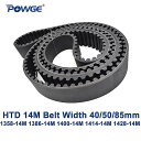 1ピース POWGE HTD 14 メートル同期 ベルト C = 1358/1386/1400/1414/1428 幅 40/ 50/85 ミリメートル歯 97 99 100 101 102 HTD14M 1400-14M 1428-14(2)