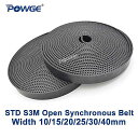 Powge pu-同期 ベルト ,黒,ポリウレタン鋼,sts std s3m,幅10/15/20/25/30/40mm,S3M-10mm,15std3m