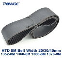1ピース POWGE HTD 8 メートル同期タイミング ベルト C = 1352/1360/1368/1376 幅 20/30 /40 ミリメートルの歯 169 170 171 172 HTD8M 1360-8M 1368-8M 1376(2)