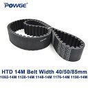 1ピース Powge-同期同期 ベルト htd14m,c = 1092/1120/1148/1176/1190幅1092/85mm歯7882 84 85 htd14m 1190-14m-14m(2)