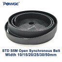 POWGE アーク PU 黒 STD STS S5M オープン同期 ベルト S5M-20mm 幅 10/15/20/25/ 30/50 ミリメートルポリウレタン鋼 20STD5M タイミング ベルト(2)