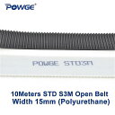 POWGE 10 メートル Pu アーク STS STD S3M オープンタイミング ベルト S3M-15mm 幅 15 ミリメートルポリウレタン鋼 15STD3M 同期 ベルト レーザー CNC