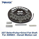 POWGE ANNEX - Denali Set GT2 LL-2GT RF Open Timing Belt 2GT 16T 20T pulley 188 loop belt 5mm Shaft Bearing F695 2RS MOTION PARTS