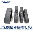 1ピース Powge-同期同期 ベルト htd8m,c = 2360/2384/2392/2400幅295/40mm歯298 299 300 htd8m 2360-8m 2392-8m 2400-8m