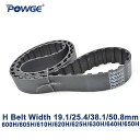 1ピース Powgeインチh同期タイミング ベルト ,600h/605h/610h/615h/620h/625h/630h/640h/645h/650h幅19.1/25.4 hラバー ベルト ,38.1/50.8mm(2)