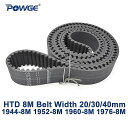 1ピース Powge-同期同期 ベルト htd8m,c = 1944/1952/1960/1976幅243/40mm歯244 245 247 htd8m 1944-8m 1952-8m 1960-8m(2)