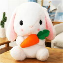 ウサギのぬいぐるみ 柔らかいクッション 子供の誕生日パーティー の枕 22/ 32/43cm(3)