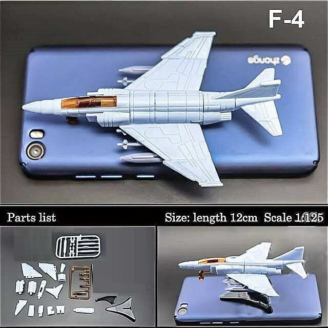 F-4ファイターファントムii4d アセンブリファイター モデルコレクション おもちゃ パズル