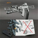 スナイパーライフルの建設 1/6スケール 4d hk416 ak74 mg62 msr モデル パズル アクション の