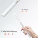 Xiaomi mijia sonic 電動 歯ブラシ 大人 超 sonic 自動 歯ブラシ usb 充電 式 防水 3