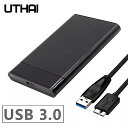 Uthai G10 usb 3.0 モバイル ハード ディスク ボックス 2.5インチsata ハード ディスク ボックス ssdスライドカバーグリッド 携帯 外部 hddエンクロージャ