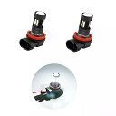 LEDバルブのみ プジョー 107 207 307 407 607 308 408 2008 3008 4008用 led フォグランプ