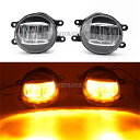 Lexus gs350 gs450h gs460 es300 ct200h lx570 rx350 rx450h hs250h フォグライト ヘッドライト フォ...