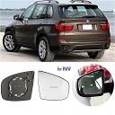 BMW X5 E70 2007 - 2013 X6 E71 E72 2008 サイド ドア ミラー レンズ(2)