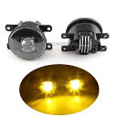 プジョー フロント バンパー LED フォグ ランプ 107 207 307 407 607 308 408 2008 3008 4008 5008 4007