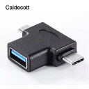 Caldecott 31 USB 3.0 }CN  USB ^Cvc A_v^ }CN  USB ^Cvc Ro[^ otg@\ P[u Xiaomi redmi TX