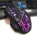 Kebidumei- 有線 ゲーミング マウス 光学式 1000/1800/3000/4800 dpi led 7 ボタン usb pc で 調整可能