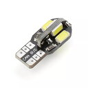 1ピース led 信号ライト canバスエラー T10白8 5730 smd led カーサイド ウェッジライト T10 led ランプ 電球