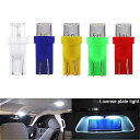 1pc 車の ライトT10 led 電球 W5W 194 168 smd led ウェッジ ナンバープレートランプ 読書ドーム 電球 ランプ 車 インジケータライト dc 12v(4)