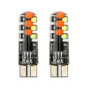 車の 信号灯 ストロボ 電球 t10 w5w 2個 194 168 v 12v wifi リモコン付き(4)
