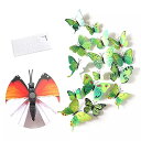 色とりどりの 蝶 をモチーフにした3d ウォールステッカー 子供 部屋用の装飾 冷蔵庫用の 家の装飾 芸術的なビニール 12個。