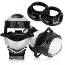3.0インチバイ キセノン プロジェクター レンズ LED プロジェクター lense H1 H4 H7 9005 9006 HB3 HB4オート LED ヘッ...
