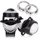3.0インチバイ キセノン プロジェクター レンズ LED プロジェクター lense H1 H4 H7 9005 9006 HB3 HB4オート LED ヘッ...
