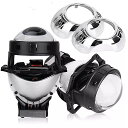 3.0インチバイ キセノン プロジェクター レンズ LED プロジェクター lense H1 H4 H7 9005 9006 HB3 HB4オート LED ヘッ...