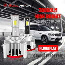 D3S led ヘッドライト hid D1S D2S D4S D5S D8S D1R D2R D3R D4R D1C D2C D3C 30000LM 35ワット 用 csp canbus エラー フリー(2)