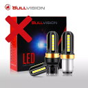 Bullvision フォグランプ 車 led ヘッドライト 12v 3030 smd チップ フォグランプ H4 H8 H11 3156 7440 7443 HB3 HB4 9012 BAU15S H10 PY21W PY24W