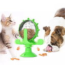 ペット用 の インタラクティブ な おもちゃ 小型犬 と 猫用 の 子犬用 の スロー フィーダー 付き の 楽しい おもちゃ 食品 の 給餌用 の おもちゃ 2021(4)
