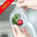 キッチン シンク 排水用 ゴミ袋 100 個 プール用 ゴミ袋 ポーチ メッシュ 防虫剤