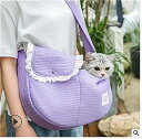 屋外 ペット キャリア トートバッグ 犬 の 猫 の トートバッグ シングル ショルダー バックパック メッシュ オックスフォード
