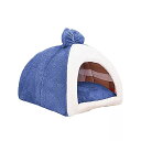 冬 の ペット の ベッド 猫の洞窟 犬 の 寝袋 家 の 装飾 パオの形 猫 巣