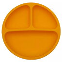 子供 の皿 ベビー シリコーン吸盤ボウルスマイルプレート食器セット 安全 無地 ベビー 食器セット 子供 プレート