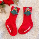 ベビー ソックス 1?4歳の 子供 向け クリスマス プレゼント かわいい レック木サル暖かい冬綿(4)