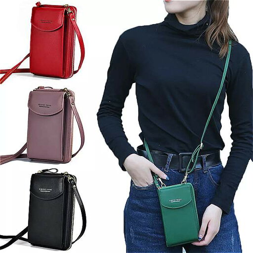 女性用puレザー ショルダーバッグ デラックス カジュアル 電話 ポケット 小さな ショルダーバッグ 新しいコレクション 女性用puレザー ショルダーバッグ デラックス カジュアル 電話 ポケット 小さな ショルダーバッグ 新しいコレクション