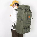 大容量 登山 用 バックパック 80l 旅行 キャンプ 狩猟 戦術 軍事戦術 男性用(4)